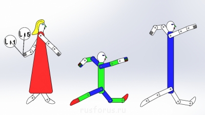 А где же раздел Учение о письме ? - Семья_Палочкиных.png