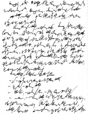 А где же раздел Учение о письме ? - 100.jpg