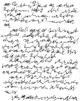 А где же раздел Учение о письме ? - 105.jpg