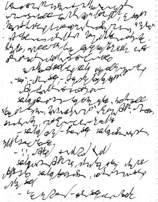 А где же раздел Учение о письме ? - 106.jpg