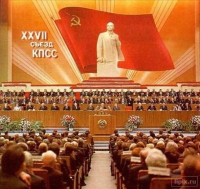 Люблю корректировать лозунги  - watermark.jpg