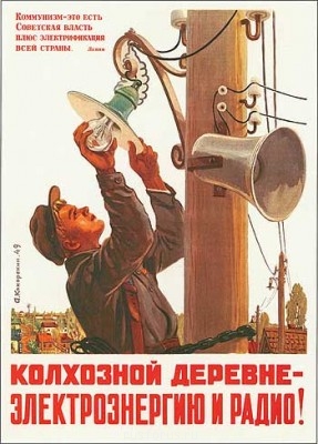 Люблю корректировать лозунги  - 1283446828_81_a09c48a7964c36a2c2927cf8f3bf4469_490.jpg