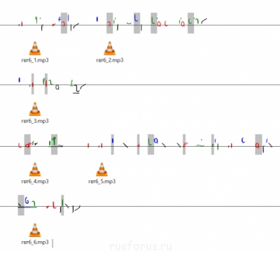 А где же раздел Учение о письме ? - гвт6.png