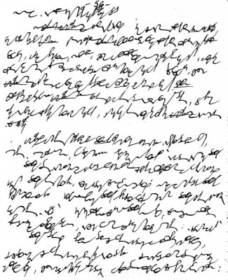 А где же раздел Учение о письме ? - 111.jpg