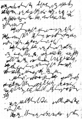 А где же раздел Учение о письме ? - 120.jpg