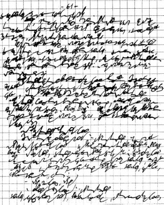 А где же раздел Учение о письме ? - 121.jpg