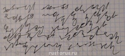 стихи. программа1