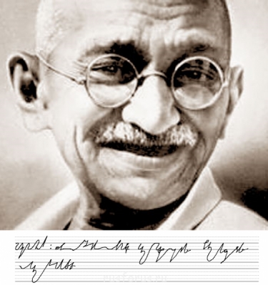 А где же раздел Учение о письме ? - Махатма Ганди сначала они тебя не замечают.png