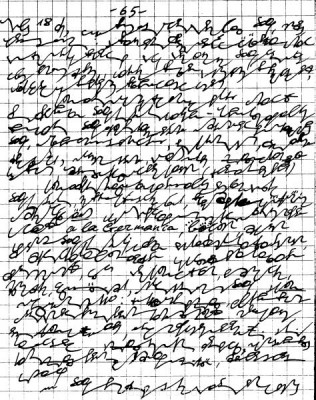 А где же раздел Учение о письме ? - 129.jpg