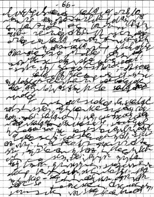 А где же раздел Учение о письме ? - 131.jpg