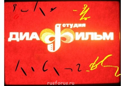 А где же раздел Учение о письме ? - 01.jpg