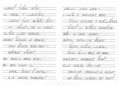 Простая фонкограмма стихотворения Самуила Маршака "Весёлая азбука про всё на свете".<br />Продолжение стихотворения.