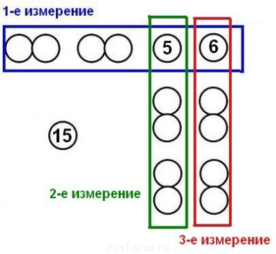 Задачки на сообразительность - Шарики4.JPG