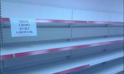 Забавные объявления - 1304592931_1304574153_obiyav05.jpg