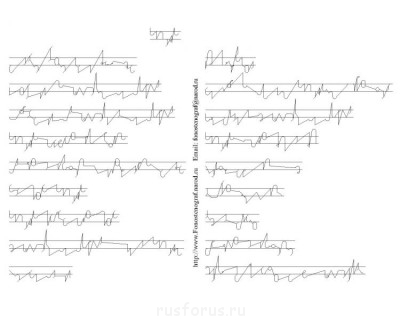 А где же раздел Учение о письме ? - PITEKAN1-Model.jpg