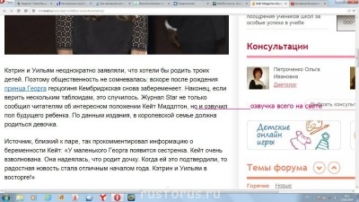 Надоевшие фразы и слова - wFpEIXMEyYI.jpg