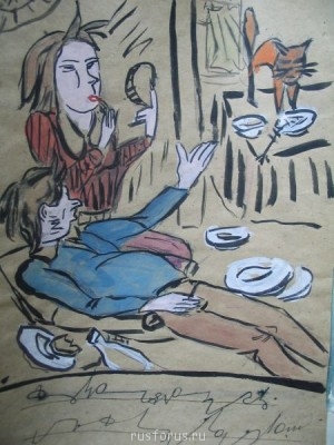 А где же раздел Учение о письме ? - 0003.jpg