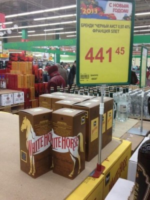 Забавные объявления - БРЕНДИ.jpg