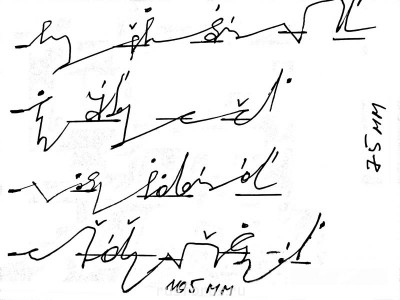 А где же раздел Учение о письме ? - 140722.jpg