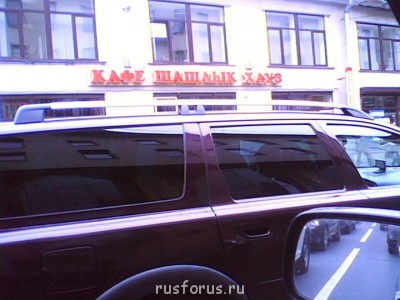 Меня просто затарарахали англицизмы - cafe_n.jpg