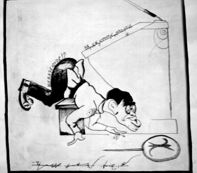 А где же раздел Учение о письме ? - 260814а.jpg