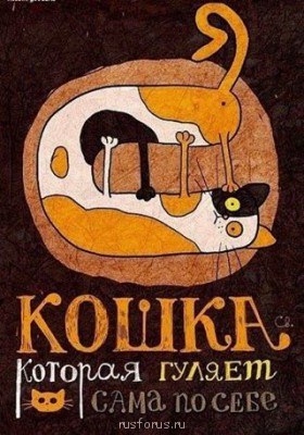 Забавные картинки - 1453361_641319499315200_4201704051253563759_n.jpg