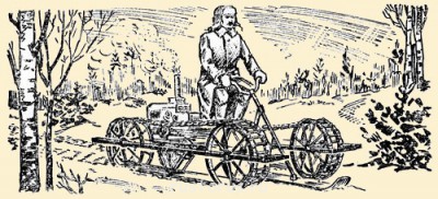 На чём поедем? - 234471.jpg