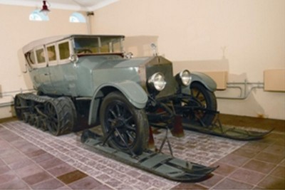 На чём поедем? - РОЛС.jpg