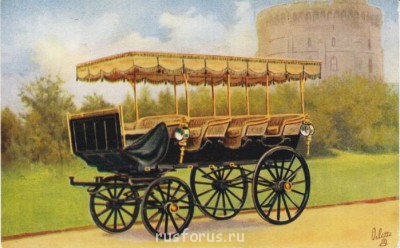 На чём поедем? - 000.jpg