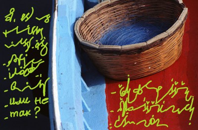 А где же раздел Учение о письме ? - 101014.jpeg