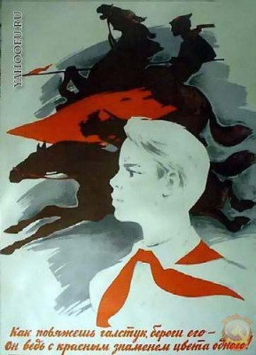 Любимые стихи. Иллюстрируем - 13690438836094_19.jpeg