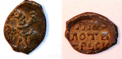 Решка - пуло.jpg