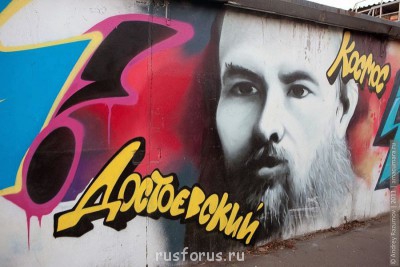 Памятники писателям и литературным персонажам - z_ad0af5eb.jpg