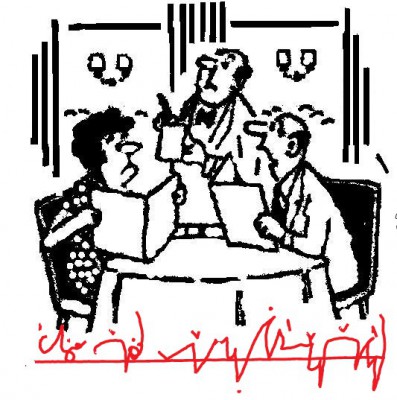 Выбирай скорей! А то опять цены подскочат!