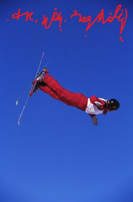 А где же раздел Учение о письме ? - 211214.jpeg