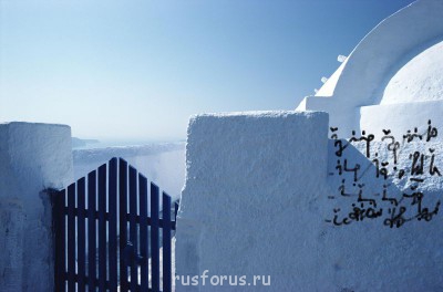 Сатира - 301214.JPG