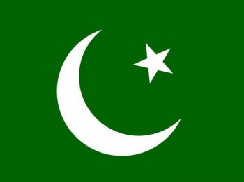 Фотографируем... - Флаг.jpg