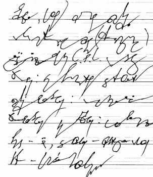 Миниатюра о авиамоделизме в школе.