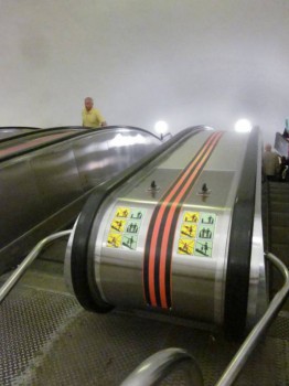 О текстах рекламных и не только - image01.jpg