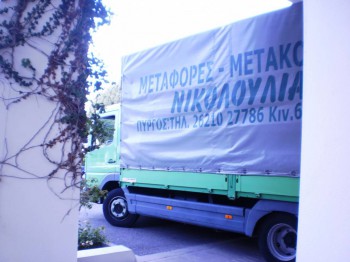 Фотографируем... - P5180122.JPG