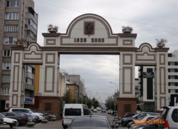 Фотографируем... - красноярск2015 102.jpg