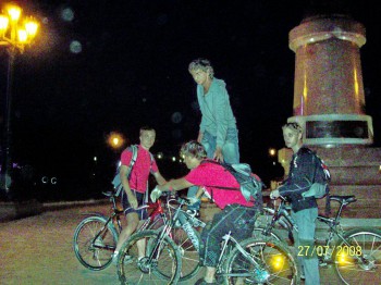 Фотографируем... - Красноярск 335.jpg