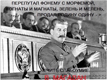 ШУТКА ЮМОРА