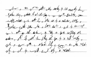 Как научиться быстро писать. - 3101161.jpeg