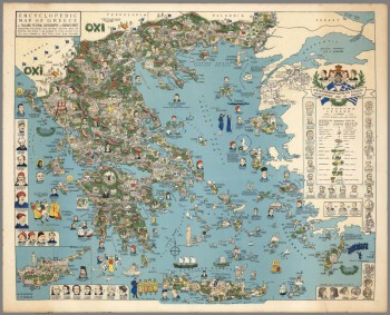 Русская латинка - Encyclopedic Map of Greece  Varvatis Bros 1962 .jpg