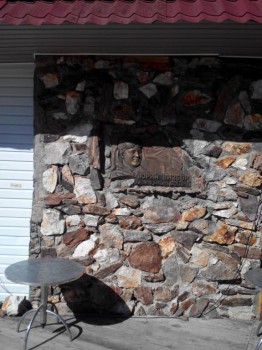 Фотографируем... - 2015919092821.jpg