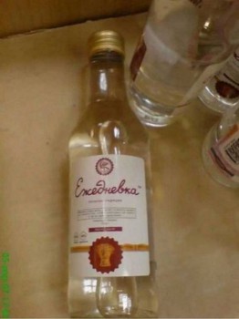 Забавные объявления - ежедневка.jpg