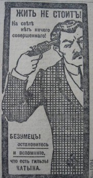 Ностальгия музыка, танцы, песни, поэзия, проза  - реклама.jpg