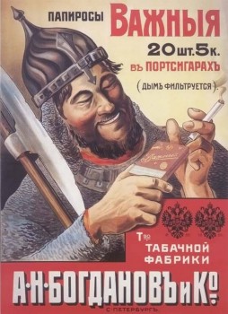 Ностальгия музыка, танцы, песни, поэзия, проза  - папи.jpg