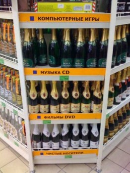 Забавные объявления - ффф.jpg